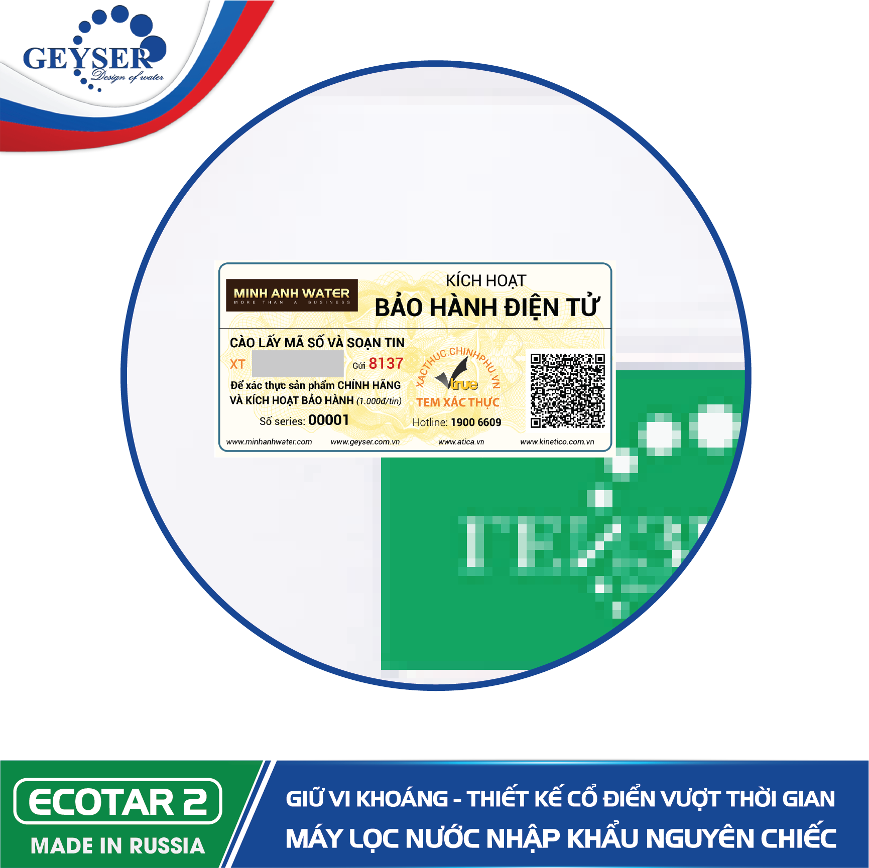 Tem bảo hành điện tử máy lọc nước Geyser Ecotar 2