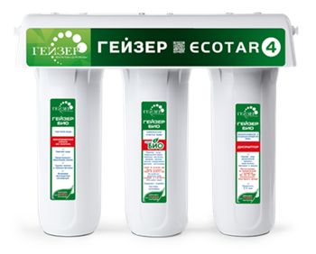 30 năm Geyser – Phát triển bền vững công nghệ 