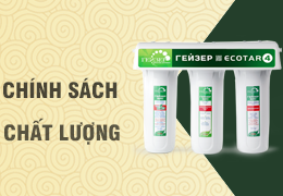 Chính sách chất lượng