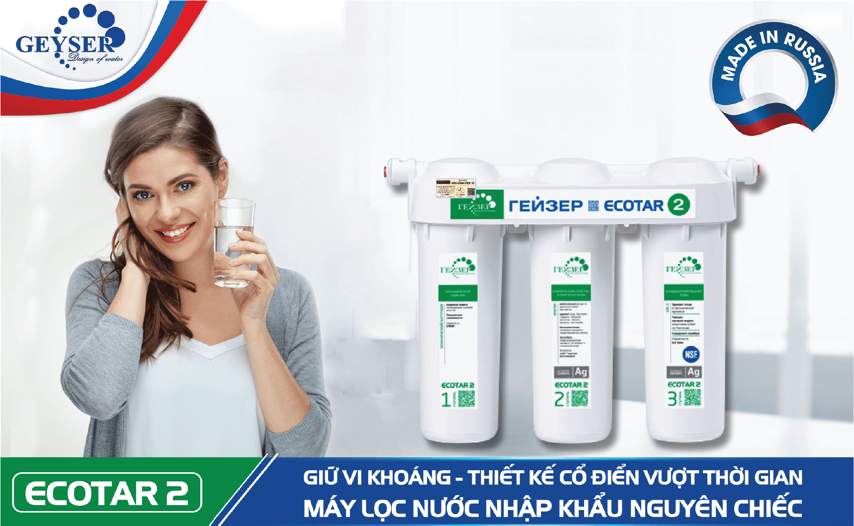 Máy lọc nước Geyser Ecotar 2