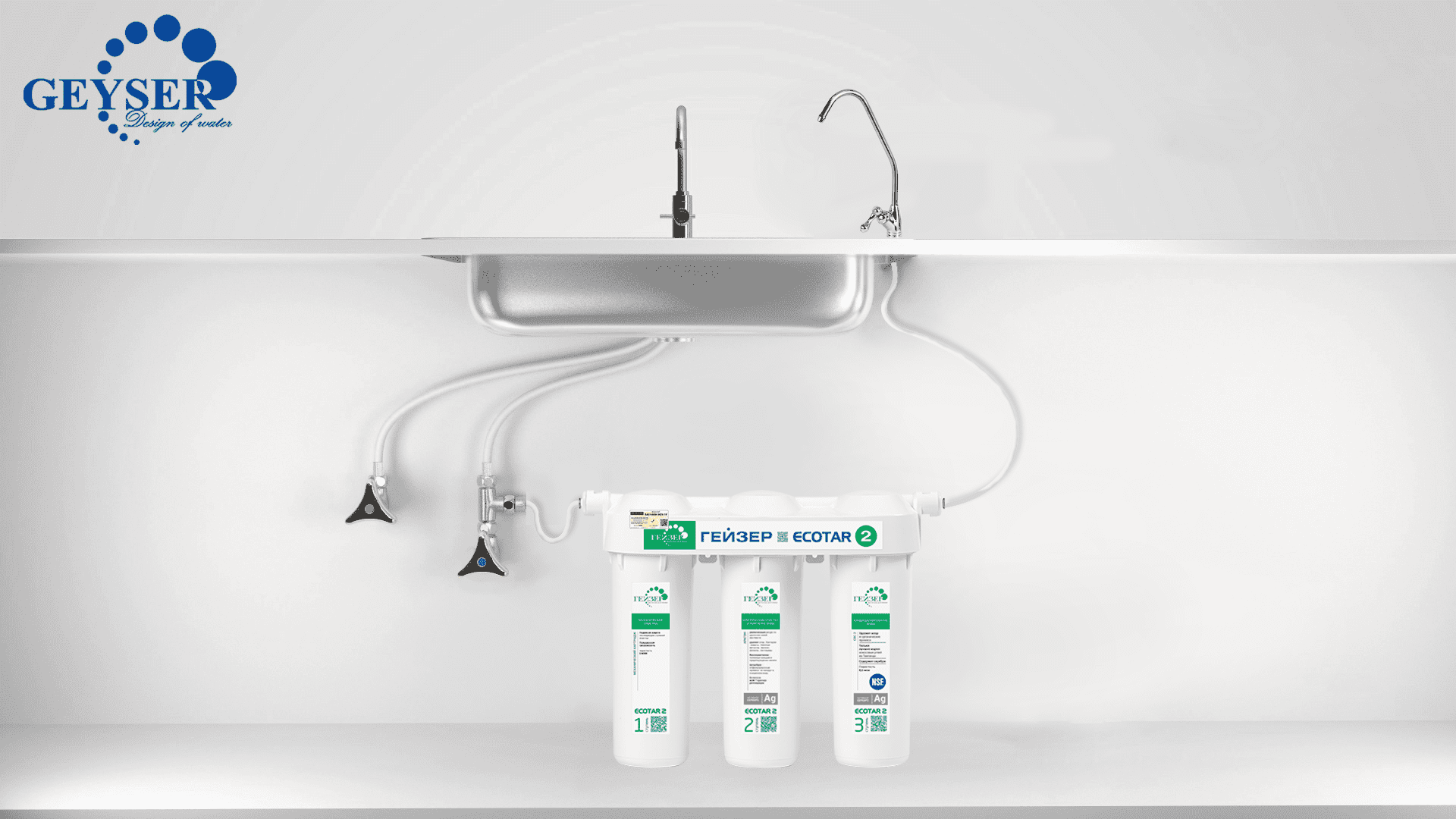 Lắp đặt máy lọc nước Geyser Ecotar 2 dưới chậu rửa