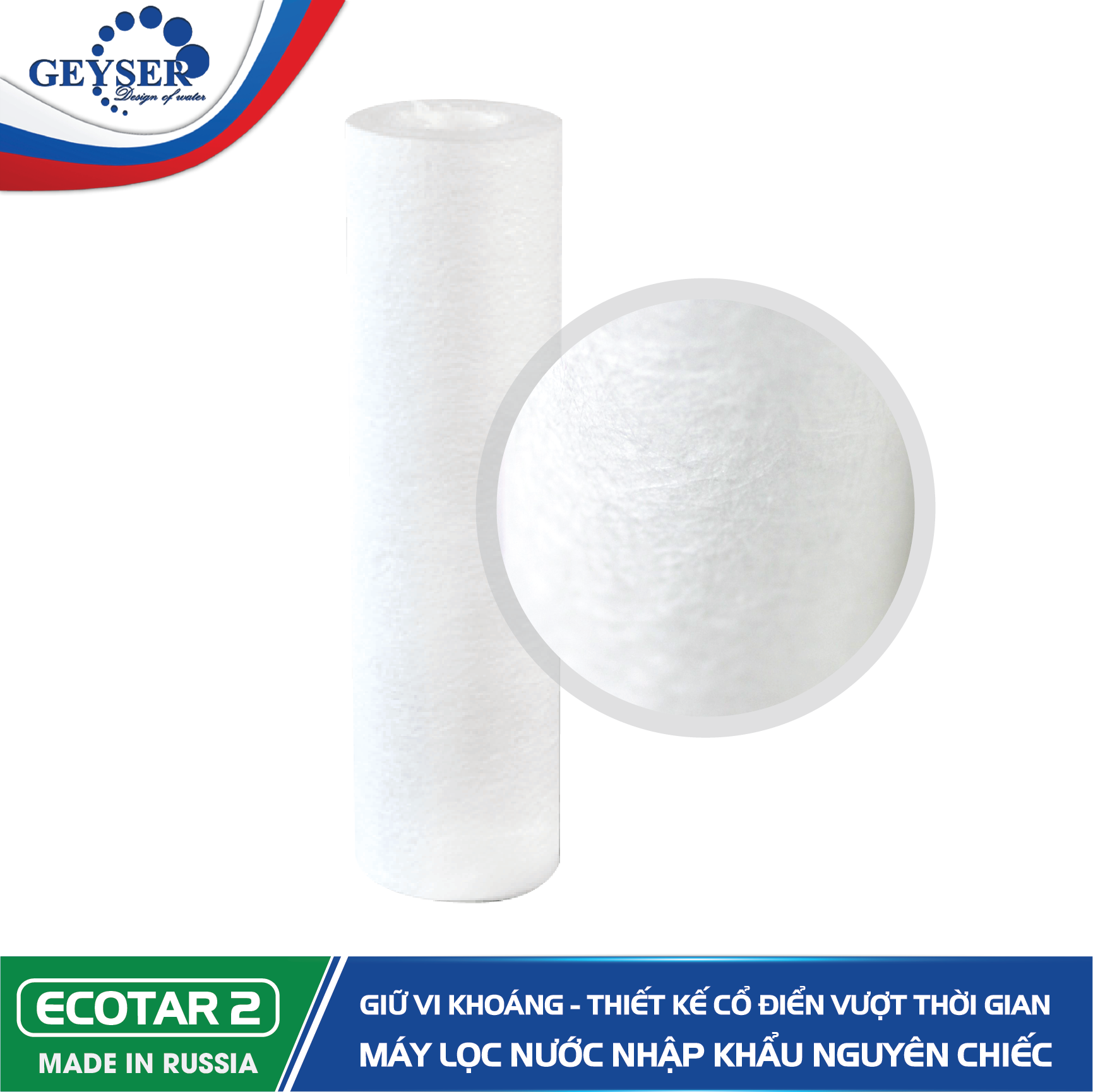 Lõi PP máy lọc nước Geyser Ecotar 2