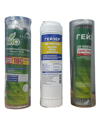 BỘ 3 LÕI 1.2.3 MÁY GEYSER ULTRA BIO 431