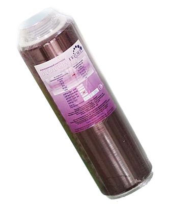 LÕI LỌC NƯỚC GEYSER ARAGON H