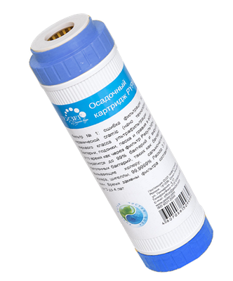 LÕI LỌC NƯỚC GEYSER GAC (THAN HOẠT TÍNH) - LÕI SỐ 2