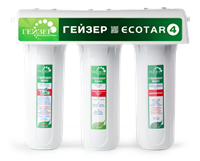 Giá máy lọc nước Nano Geyser là bao nhiêu?